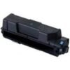 TONER EPSON M320 COMPATIBILE S0110078