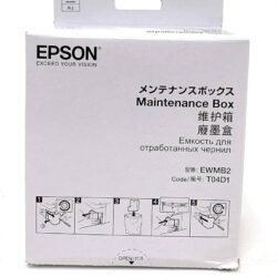 KIT MANUTENZIONE EPSON T04D1